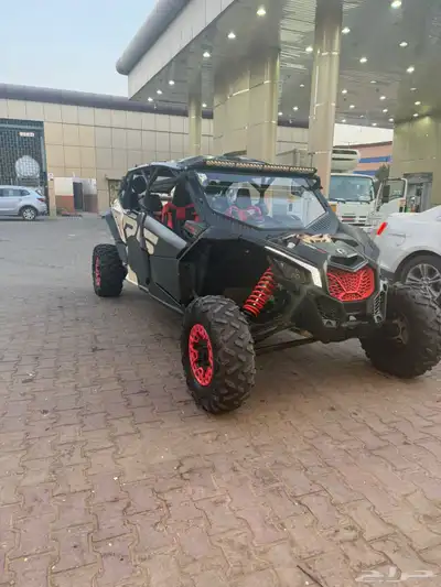 بقي كانام index