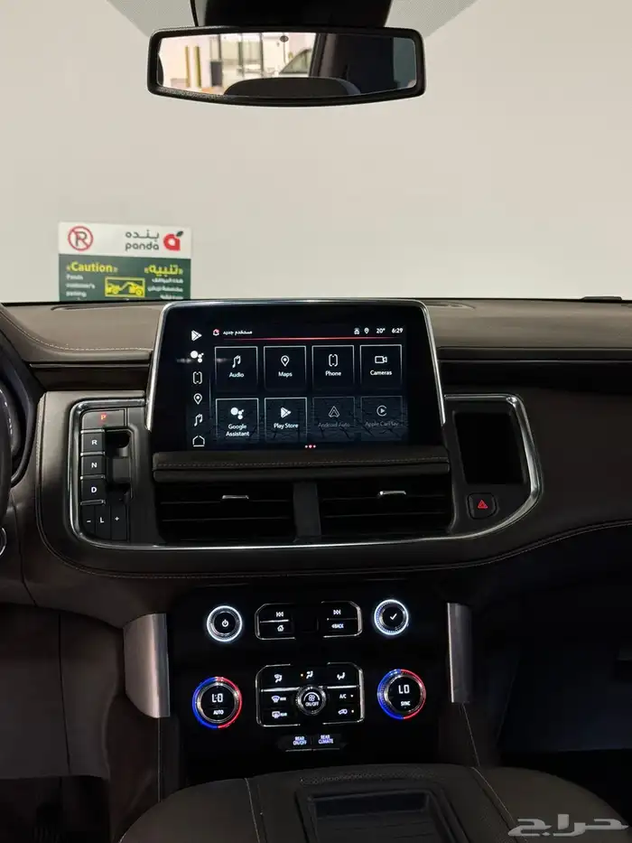 جمس يوكن 2023 بدي وكاله 16