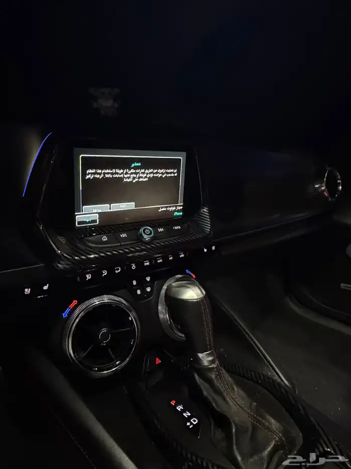 كمارو 2016 RS فل كامل 3