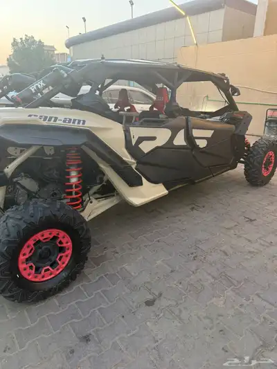 بقي كانام index