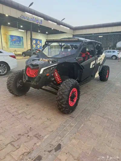 بقي كانام index