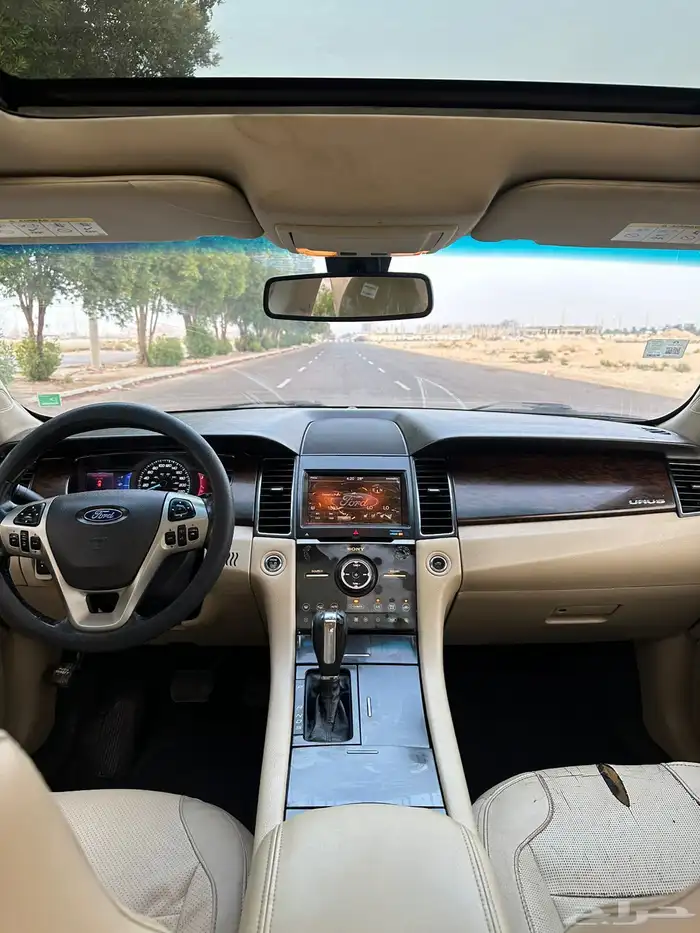 فورود تورس 2013 فل 9