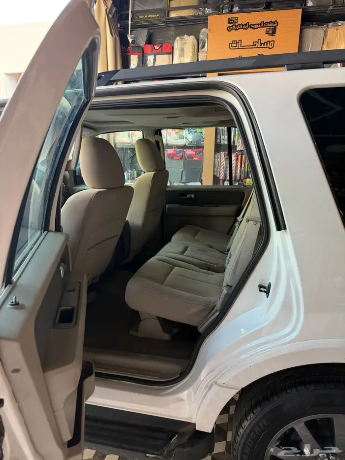 اكسبدشن 2013 دبل نظيف 2