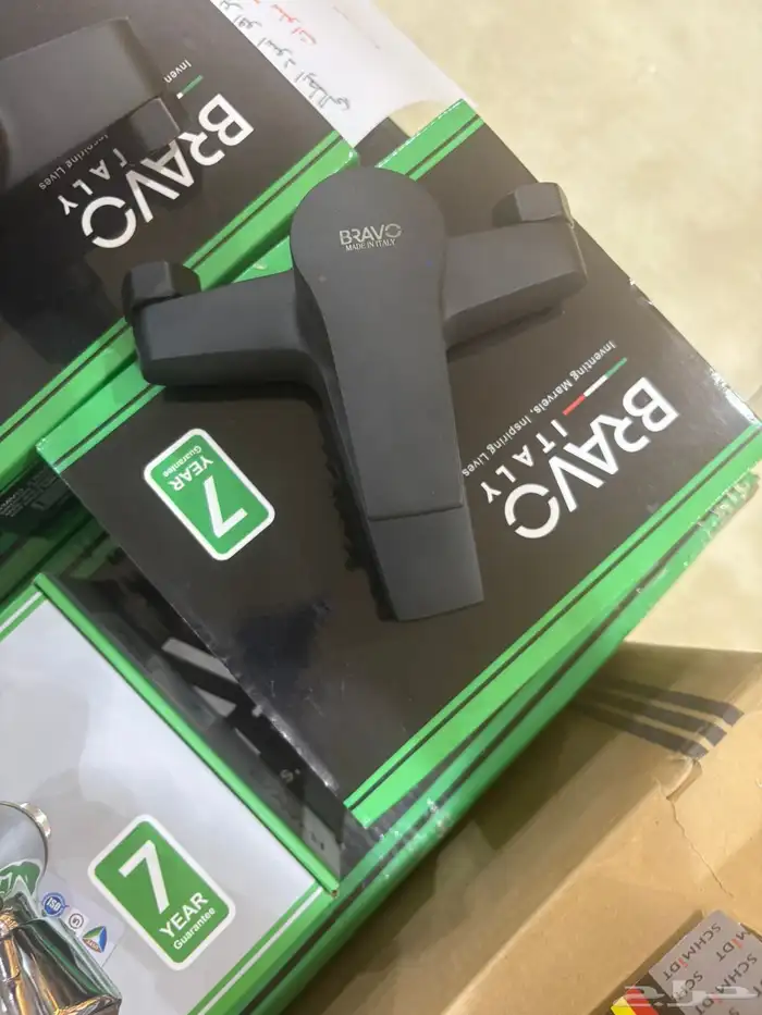 سعر الجمله 31