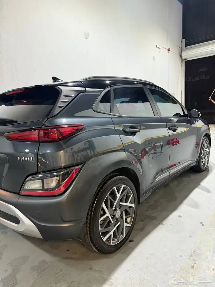 كونا 2022 شرط الشرط 4