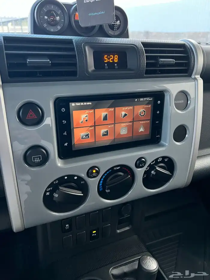 اف جي سعودي مخزن ون مطو ر اسمنتي 2023 10