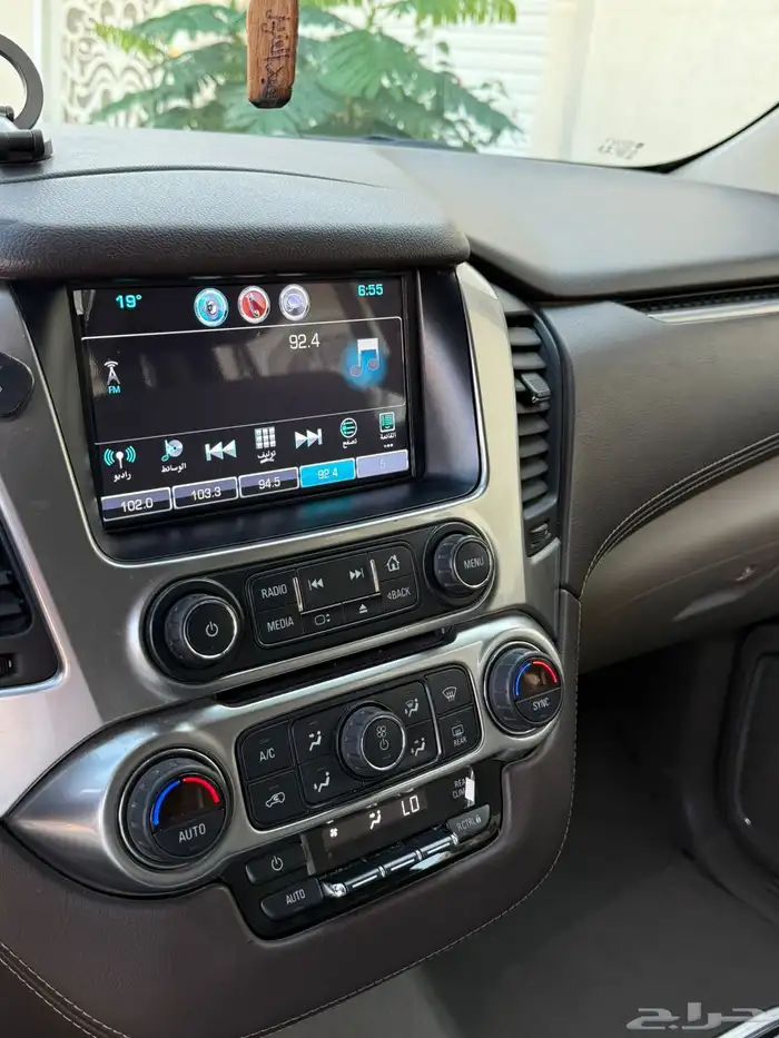 شفروليه تاهو 2020 -LS بدون دبل 10