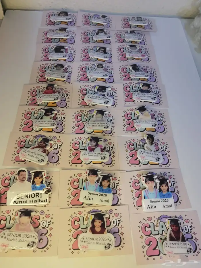 بروشات تخرج   إسم - صورة حسب الطلب 2