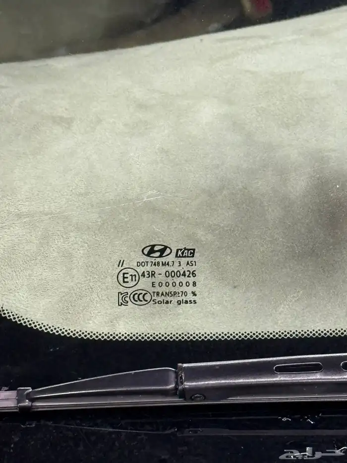 للبيع ازيرا 2017 فل كامل 6