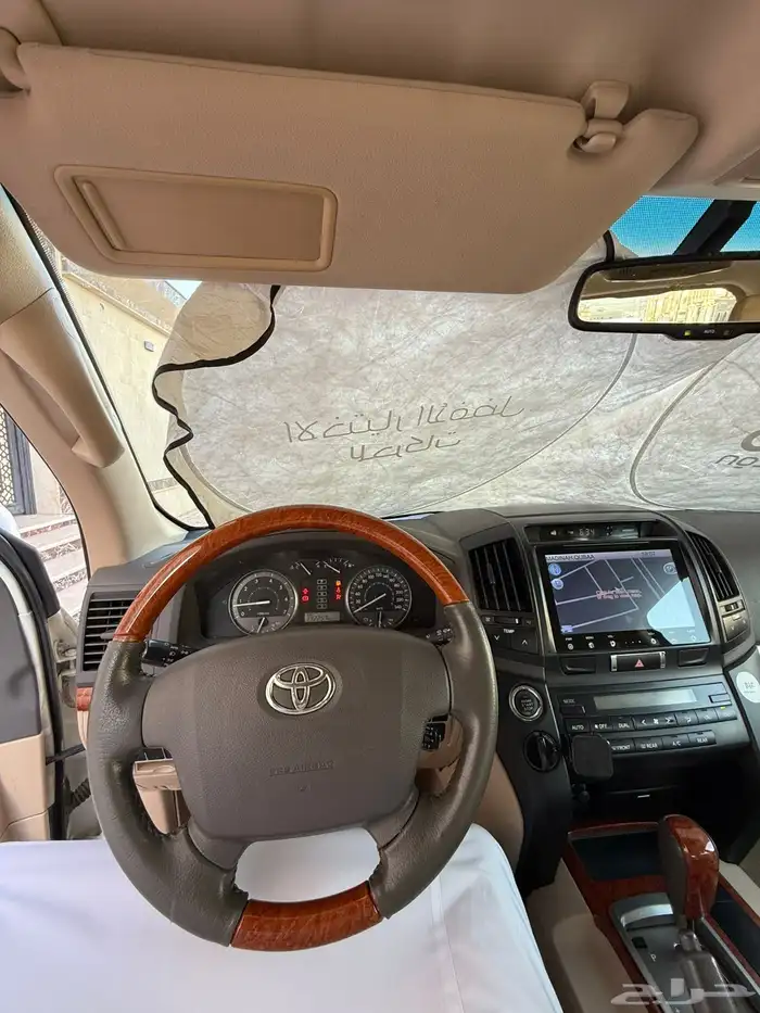 جكسار 2015 فل كامل 24