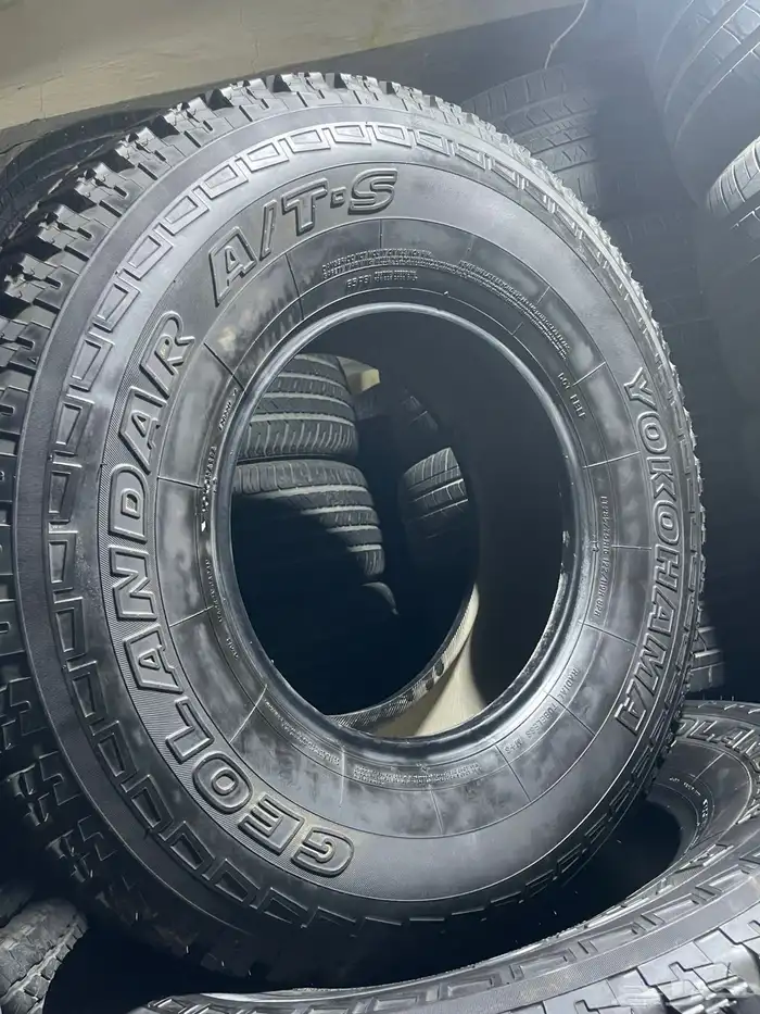 كفرات يوكوهاما مقاس 16 منزلات بزرعهن 2