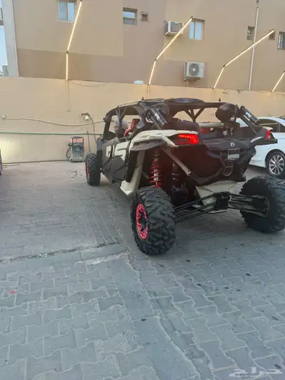 بقي كانام index