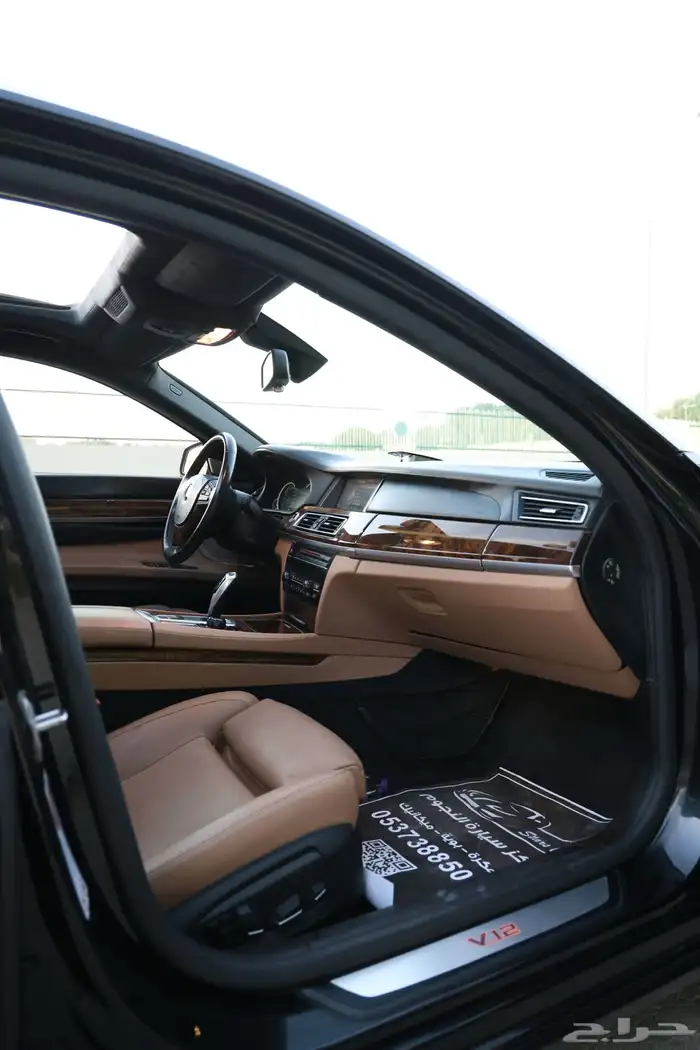 ناغي 760Li .. وكالة ( شيخ ) 35