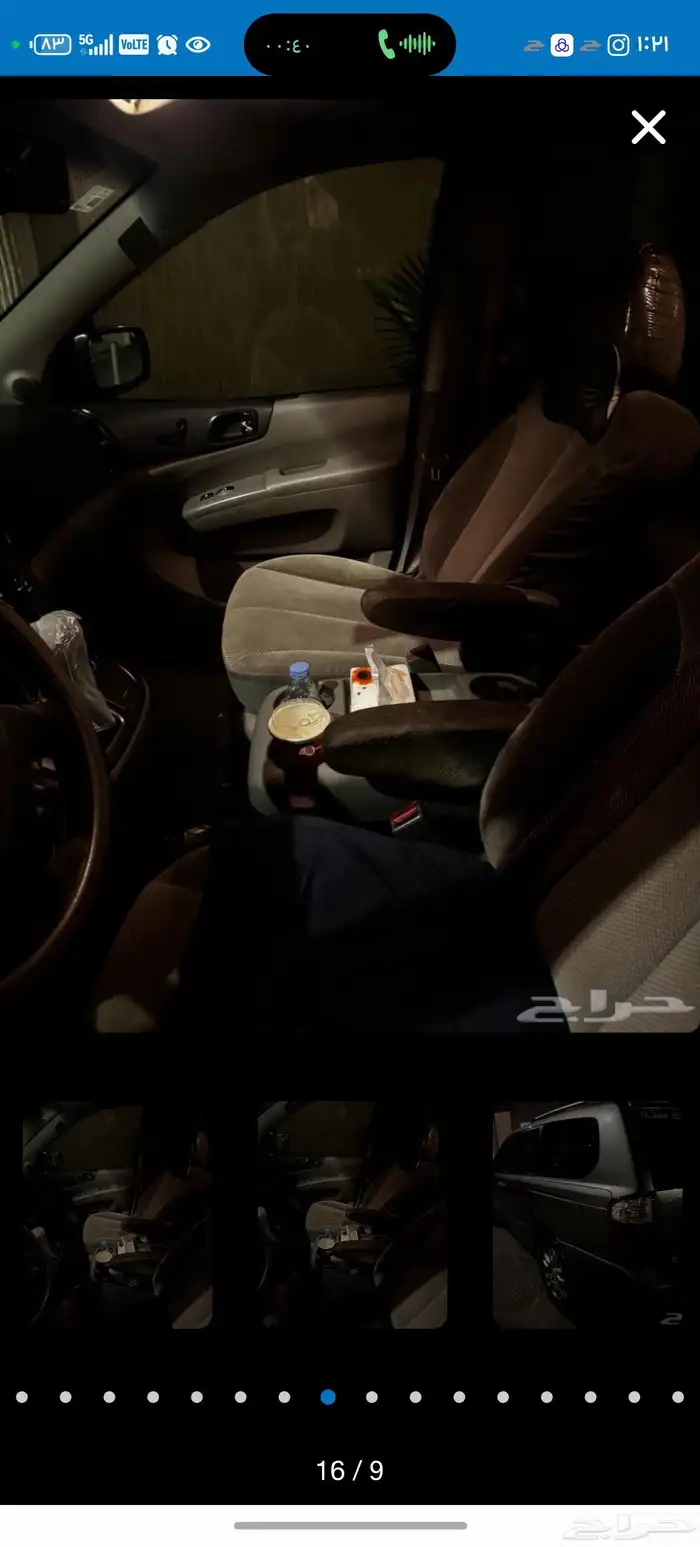 كيا كرنفال 2010 للبيع اتوماتك 3