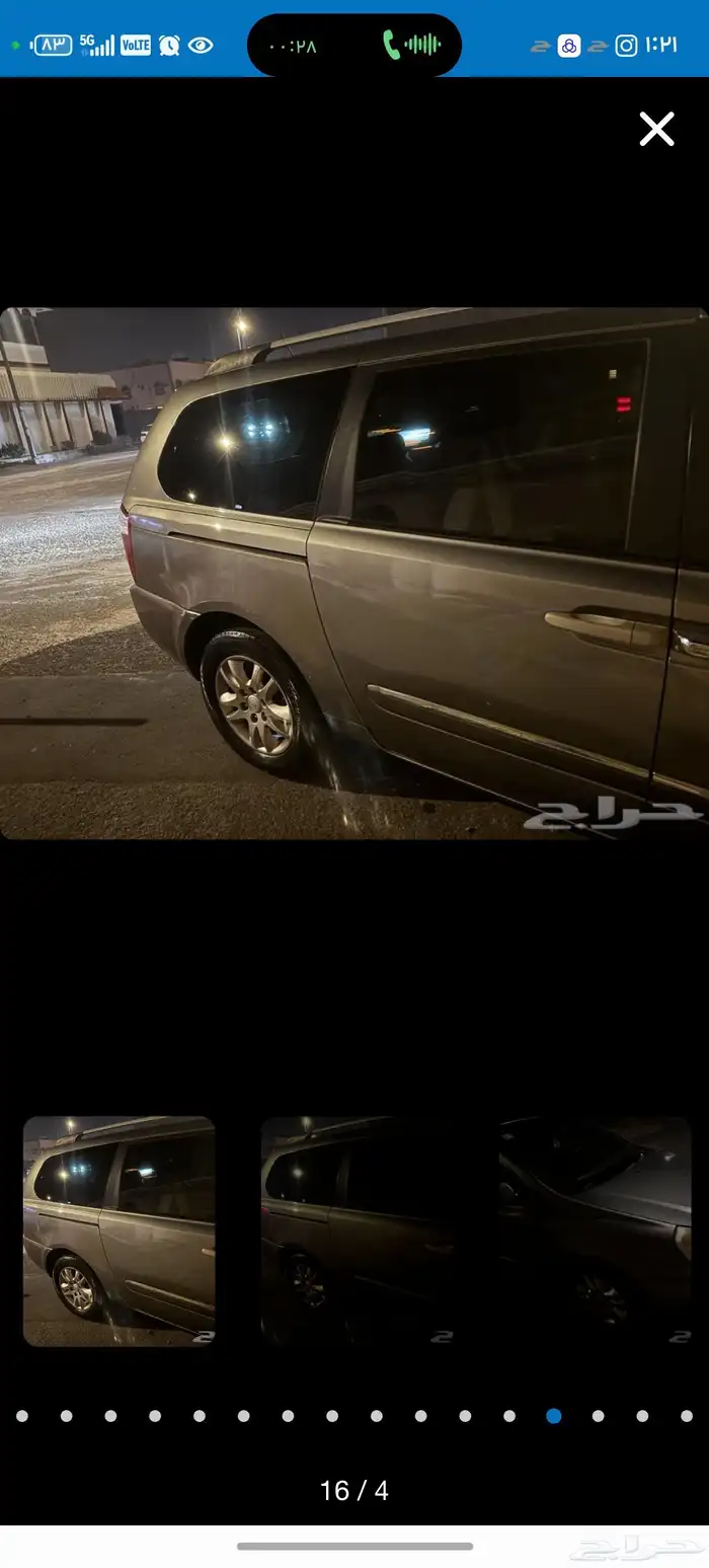 كيا كرنفال 2010 للبيع اتوماتك 9