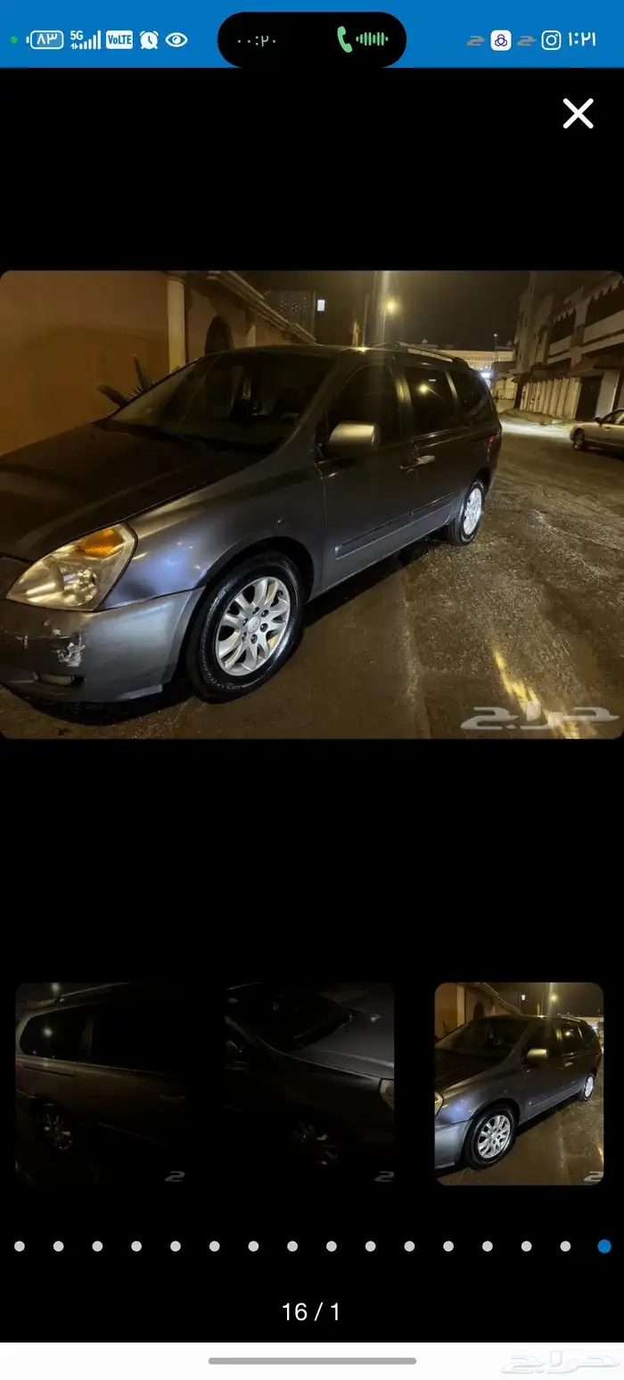 كيا كرنفال 2010 للبيع اتوماتك 8