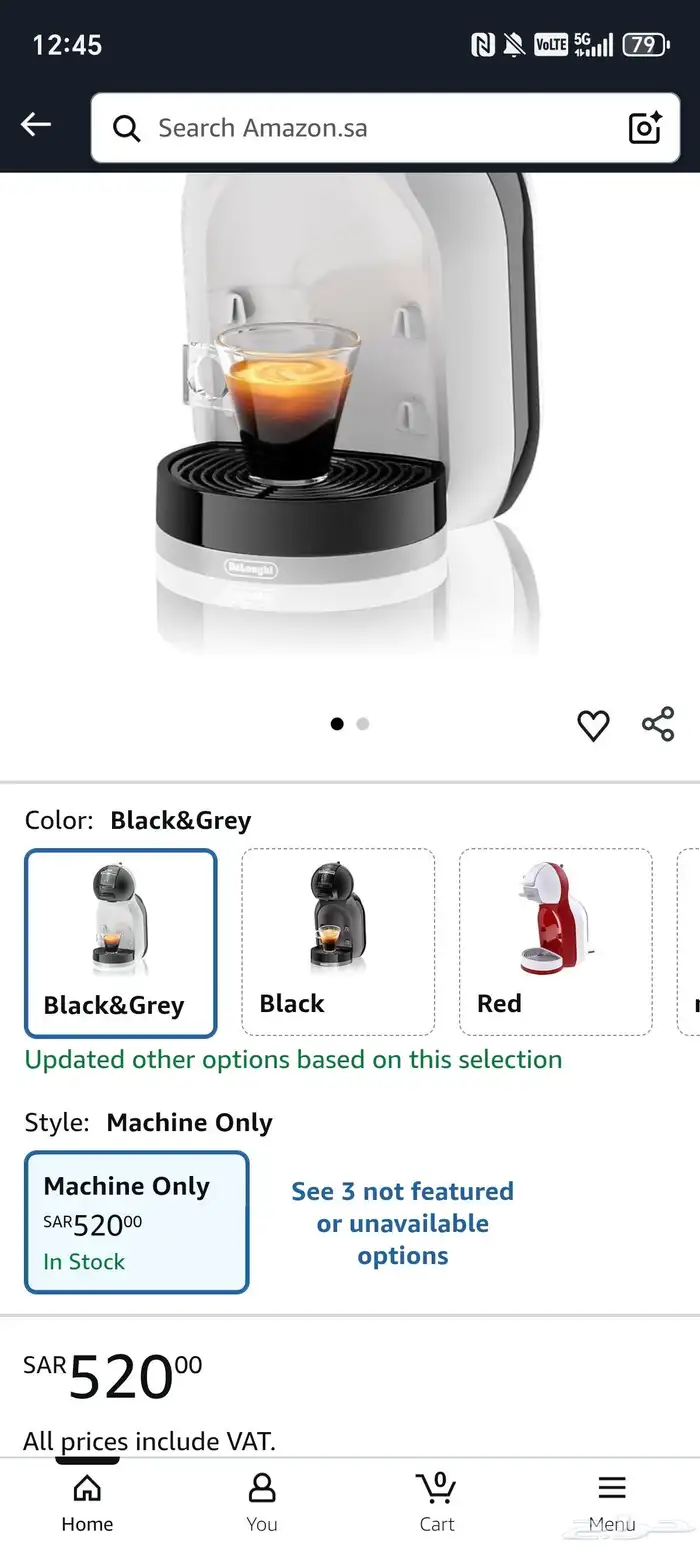 ماكينة دولتشي نسكافيه جديدة 0