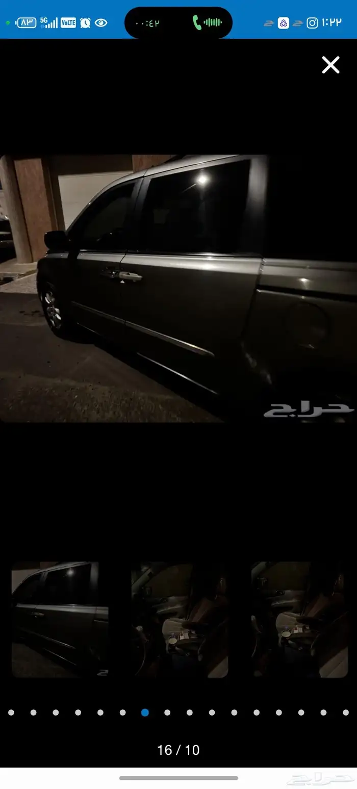 كيا كرنفال 2010 للبيع اتوماتك 2