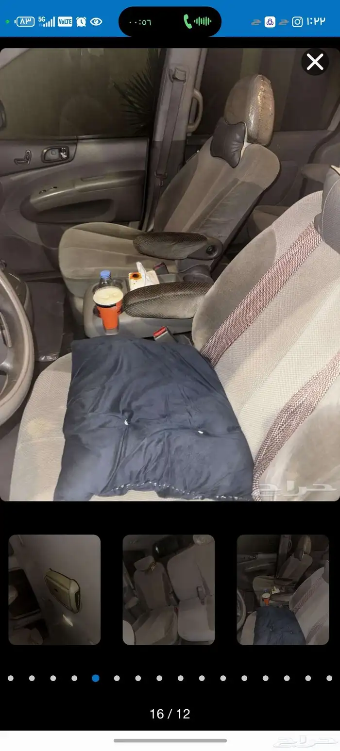 كيا كرنفال 2010 للبيع اتوماتك 0