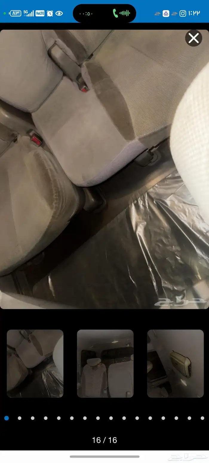 كيا كرنفال 2010 للبيع اتوماتك 1