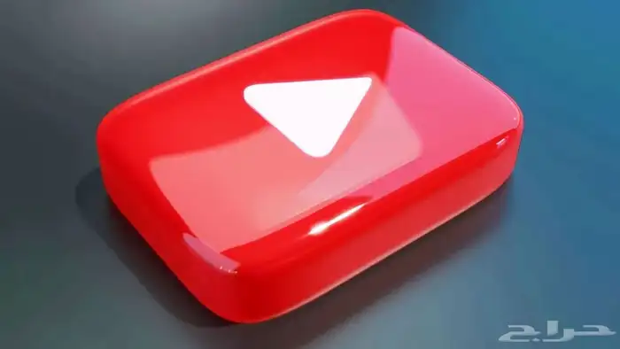 اشتراك يوتيوب بريميوم شهر فردي بايميلك الخاص 7