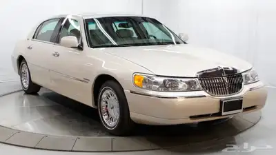 مطلوووب لينكون تاون كار  كارتير index