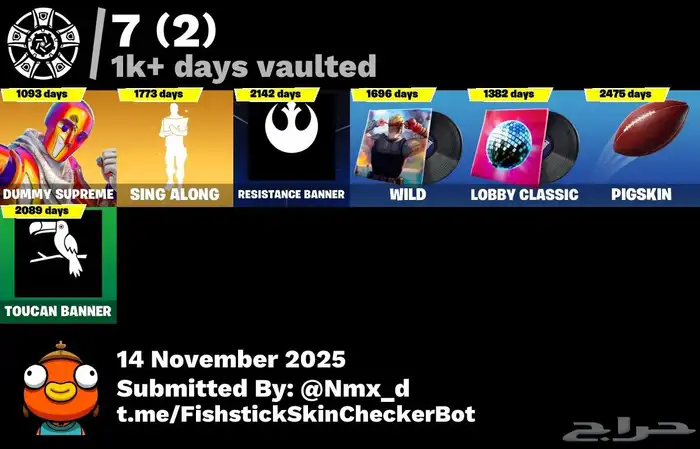 حساب فورتنايت حوالي 200سكن و 2000فيبوكس اساسي يربط جميع سوني 1