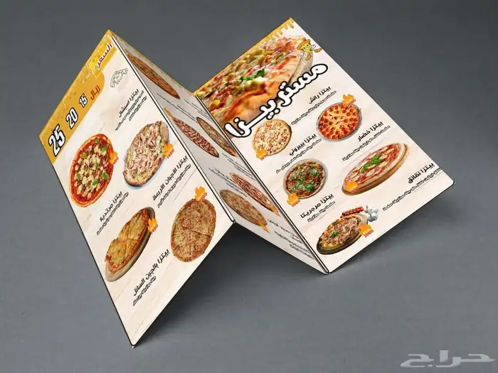 مصمم لوقو منيو بروفايل جرافيك هويه 6