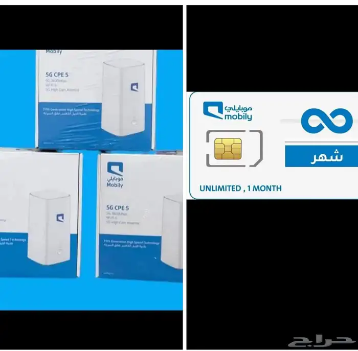 خميس مشيط ابها حي الراقي حي الوادي محايل عسير جازان 15