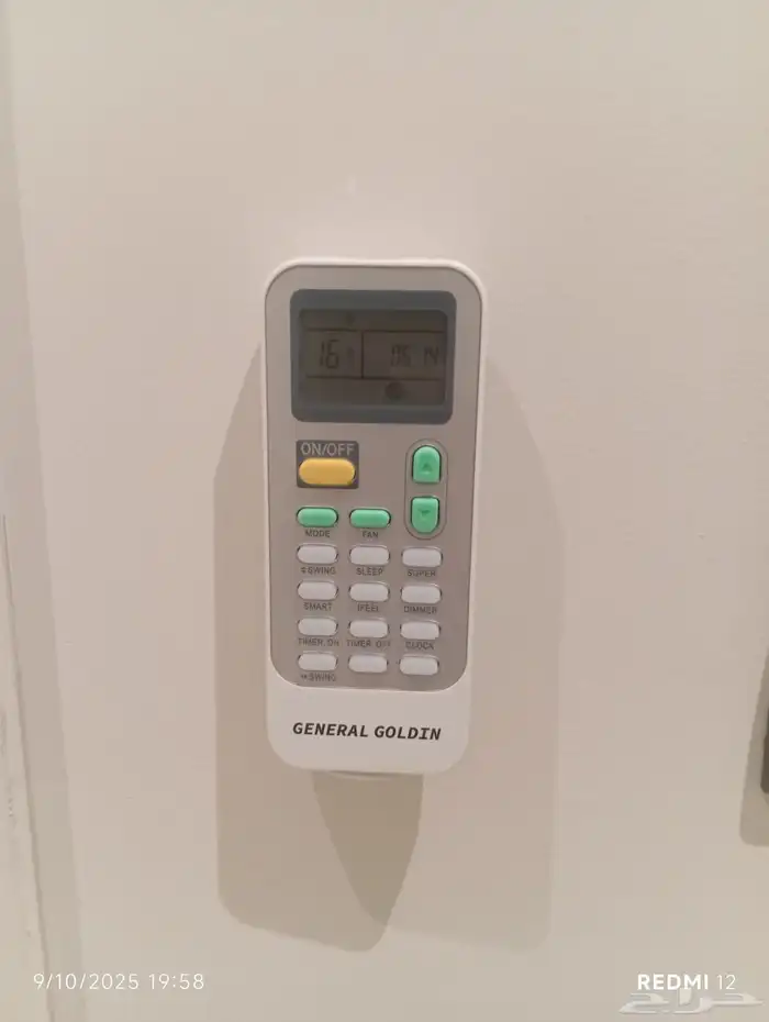 اقوى العروض والتخفيضات على جميع انواع المكيفات 8