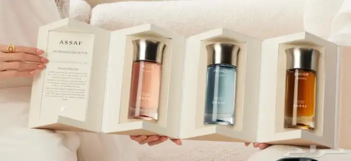 امواج ماستر كوالتي 3