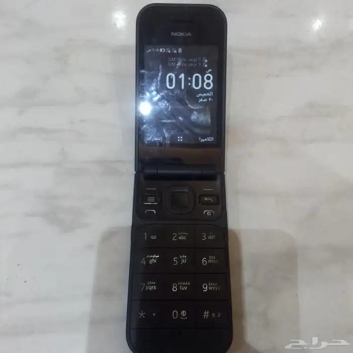 جوال نوكيا القديم شغال على الشرط 0