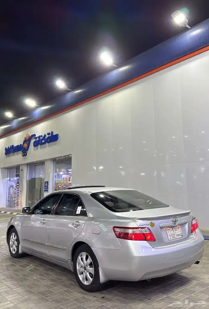 كامري فل كامل مديل 2009 قير عادي 2