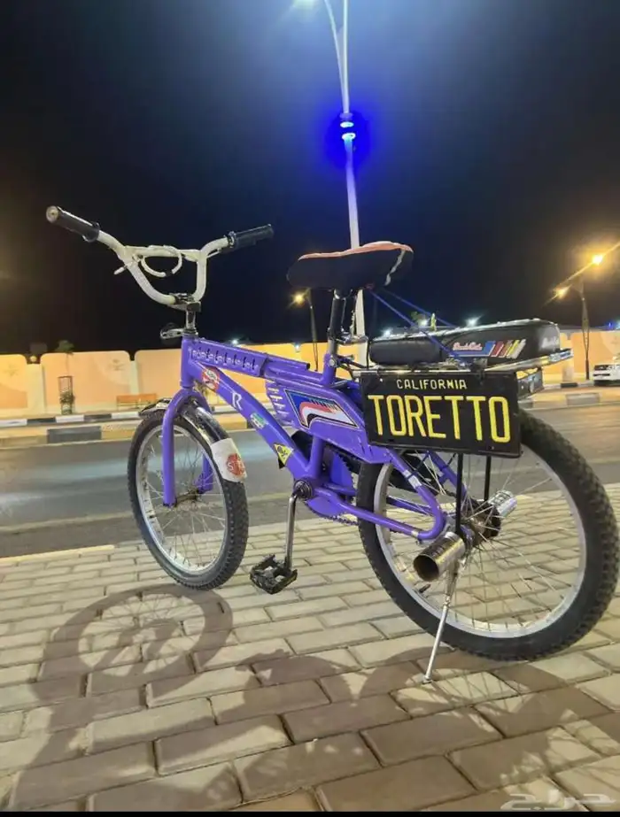 سيكل رامبو عسوم 0