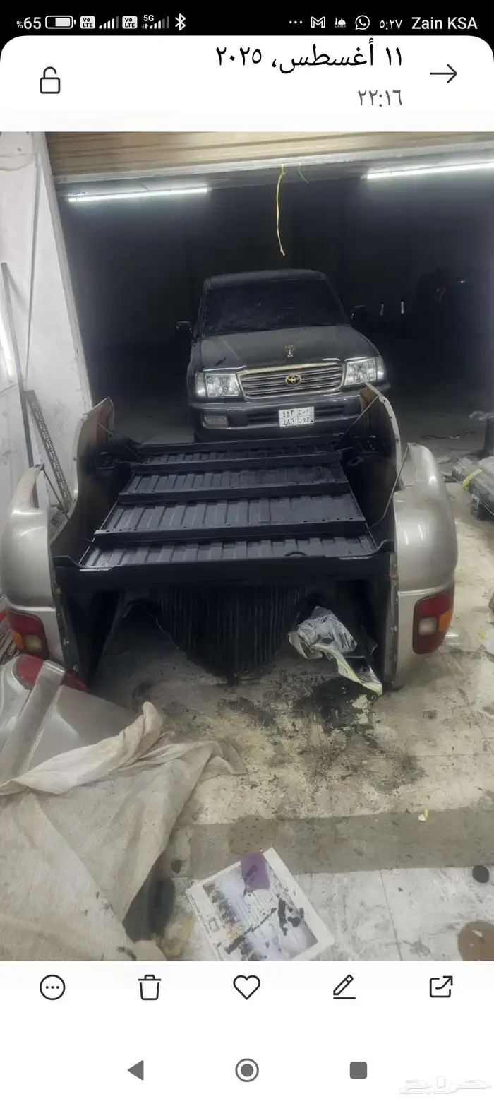 للبيع حوض مخصر جمس سييرا 2