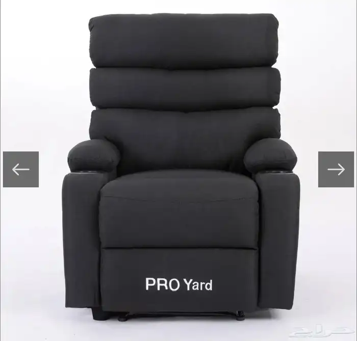 كرسي استرخاء مخمل فاخر والشحن مجاني لجميع مناطق المملكة 10