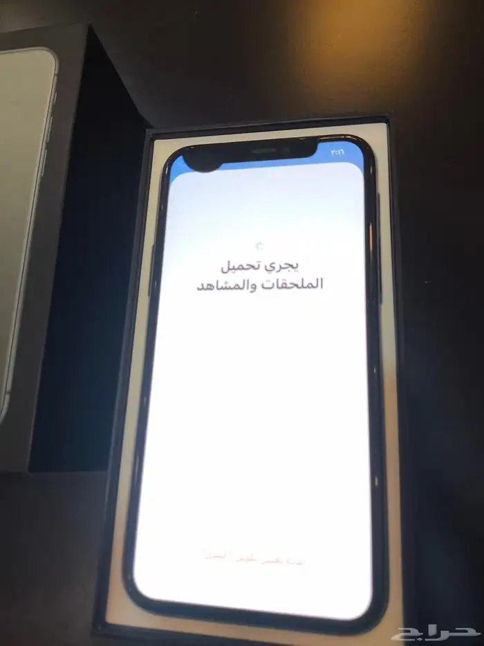 ايفون 11 برو 256 قيقا 3