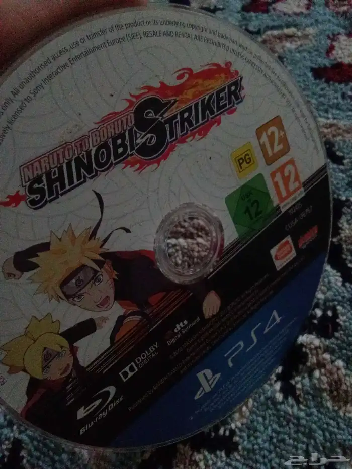 شريطين الاول ناروتو شيبودن درجمه عربيه تختيم كامل ويوجد اون 2