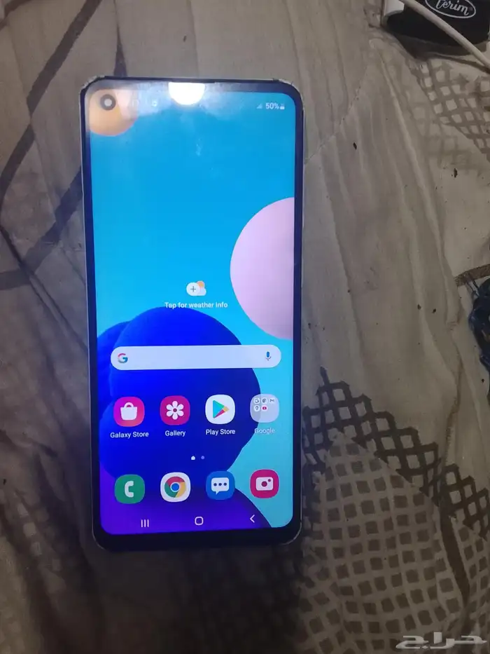 جهاز. جلكسي يدة تحكم 2