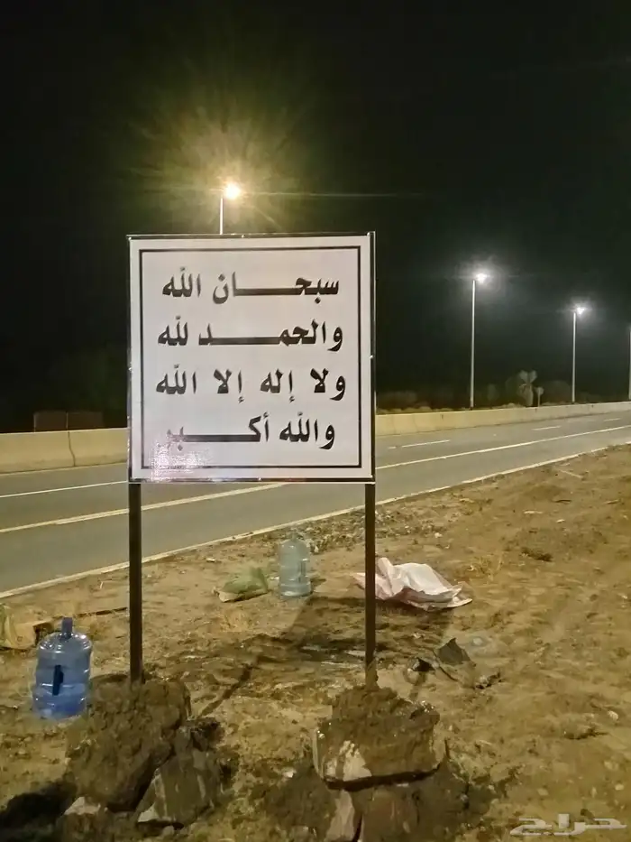 جميع انواع التصميم اللوحه وحروف البارزه والكلاديج 9