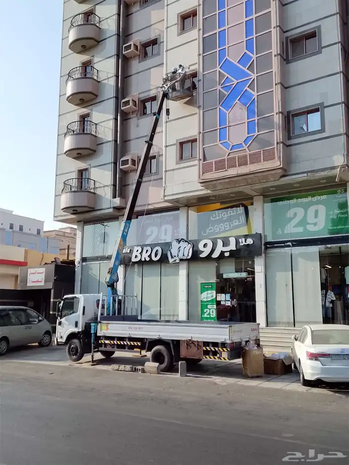 دينا ونش سطة رافعات دينا كرين سلة باسكت للايجار 0