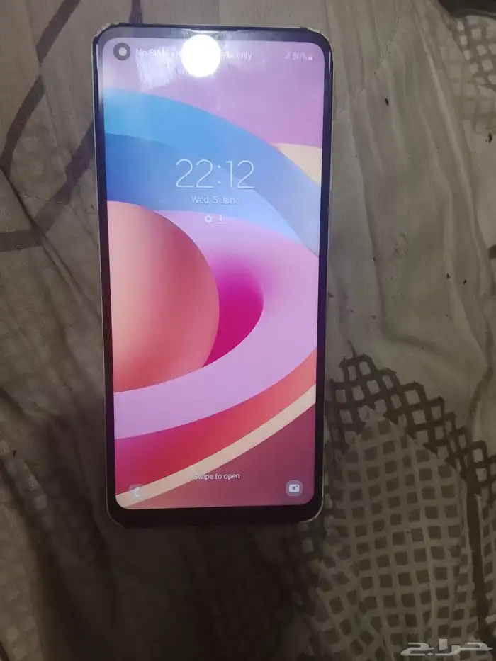 جهاز. جلكسي يدة تحكم 3