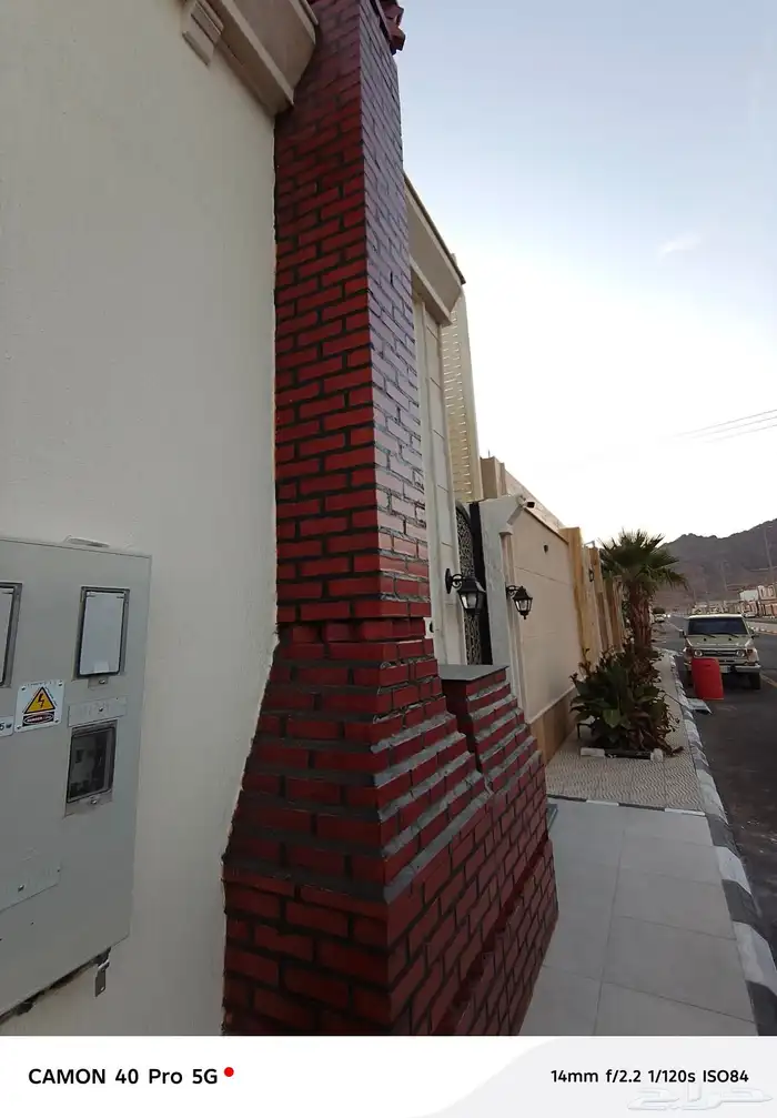 شغل سيراميك بلاط هايل 5