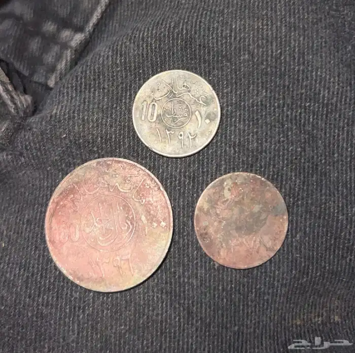 عملات قديمة 1