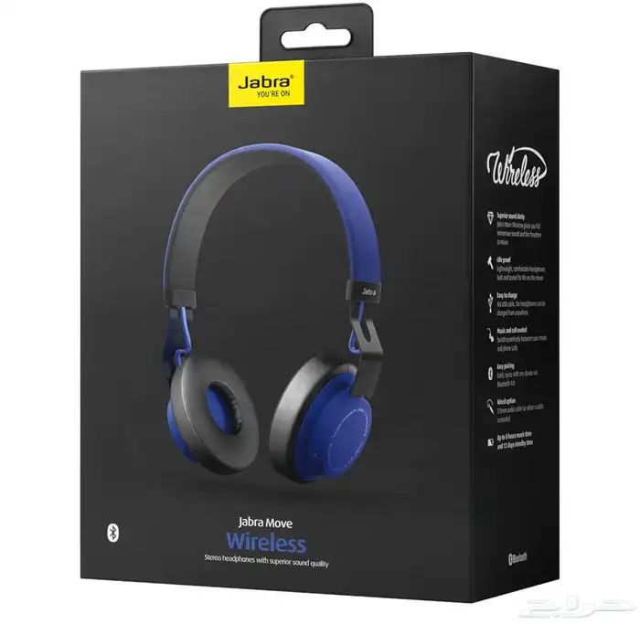 سماعة رأس لاسلكية - هيدفون 0