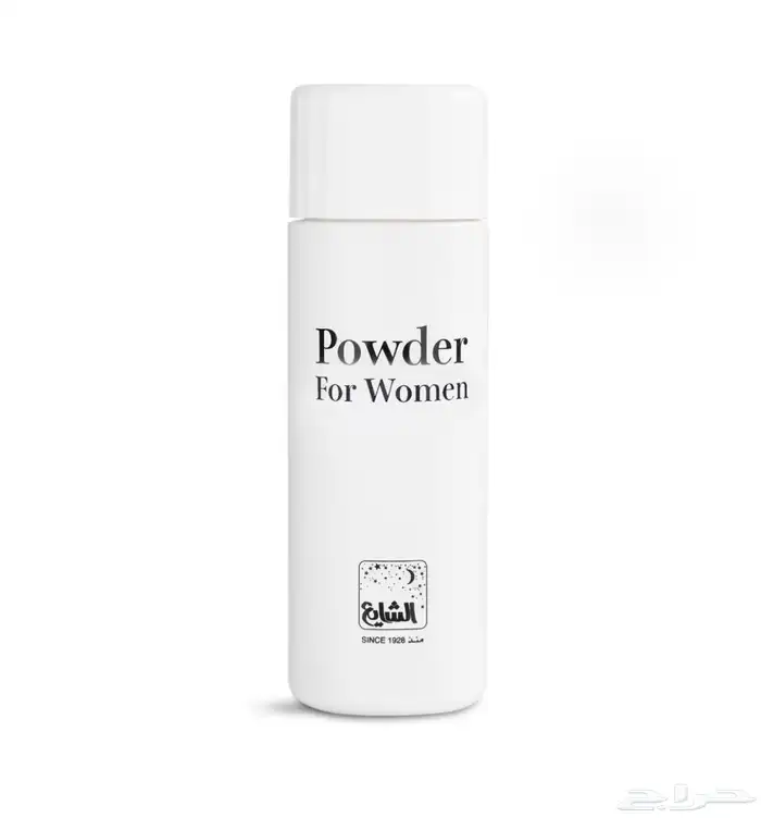 بكج عطر الهام الفضاله للملابس والثاني للجسم والشعر 3