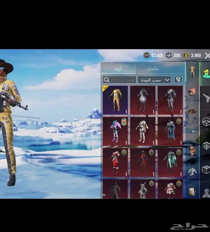 حساب ببجي للبيع به اغراض بعد مصورتهن وحدي به 200 23