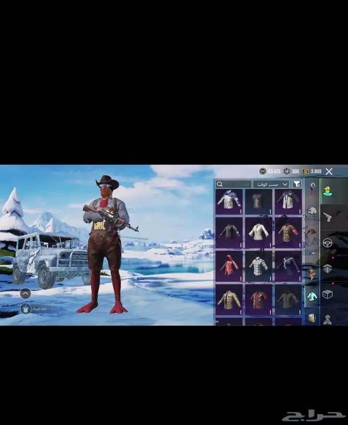 حساب ببجي للبيع به اغراض بعد مصورتهن وحدي به 200 11