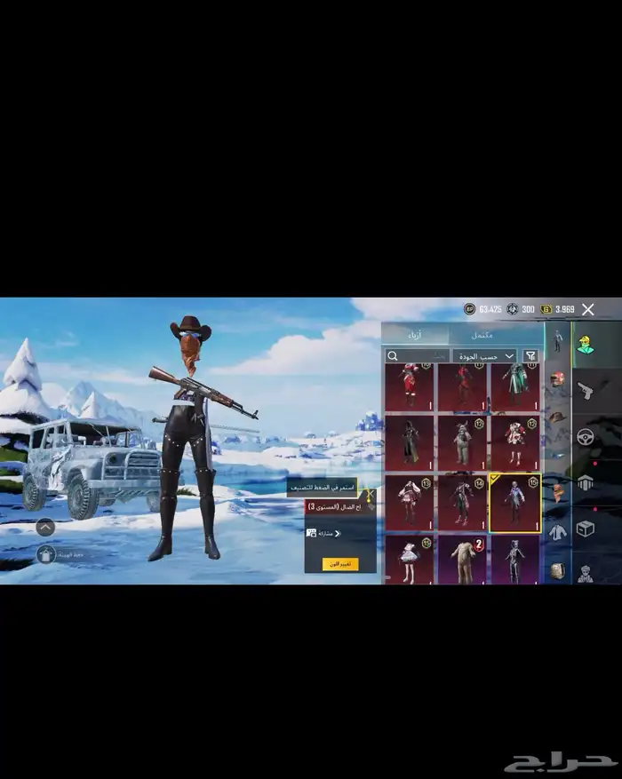 حساب ببجي للبيع به اغراض بعد مصورتهن وحدي به 200 20