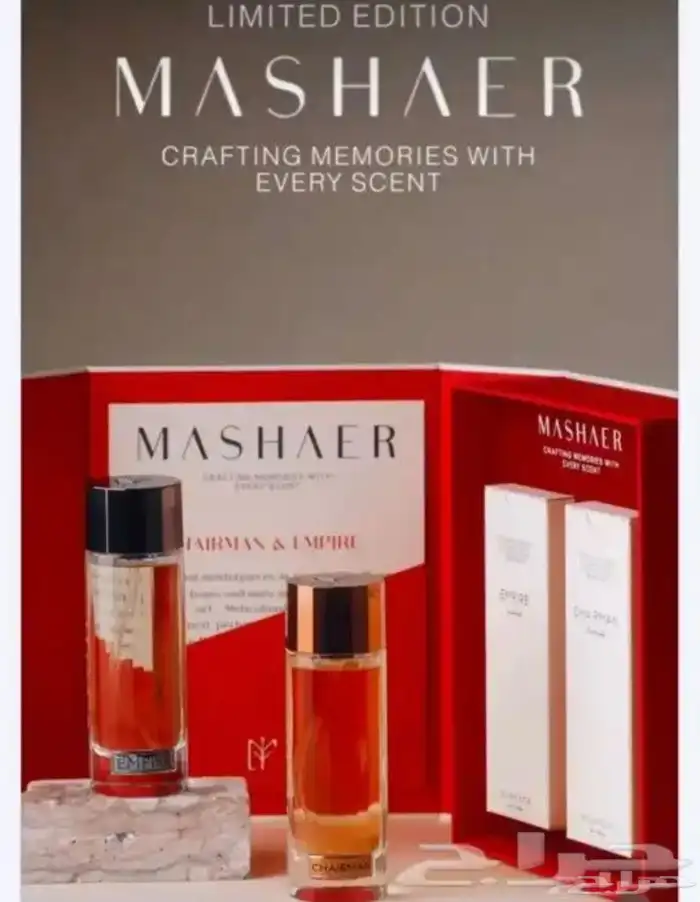 بوكس عطر امباير وشيرمان القوة العسكرية وعطر شيرمان لوحده 6